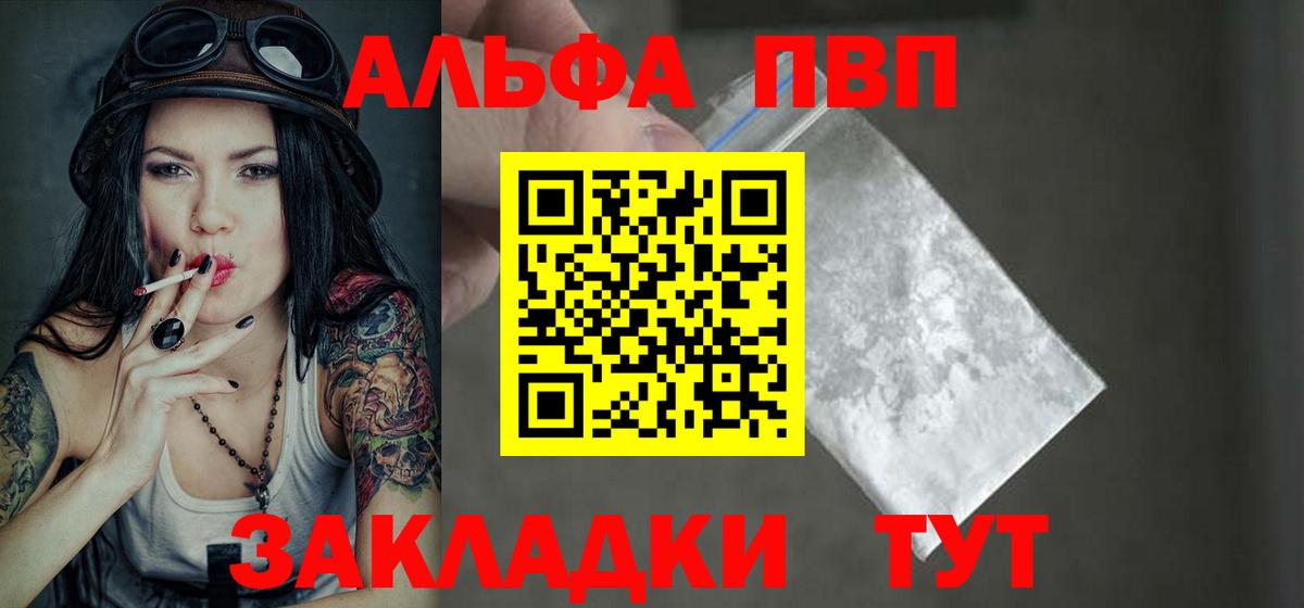 Кокаин Семёнов