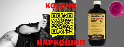 a pvp Рязань