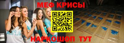 кокаин VHQ Рузаевка