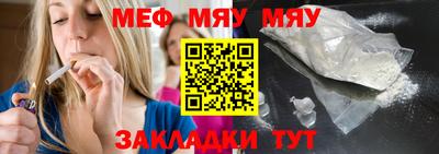 кокаин VHQ Рузаевка