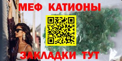 кокаин VHQ Рузаевка