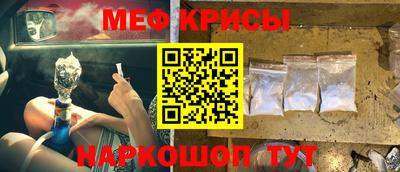 кокаин VHQ Рузаевка