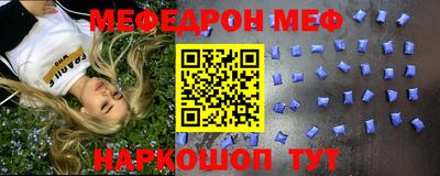 кокаин VHQ Рузаевка