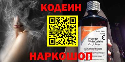 a pvp Рязань