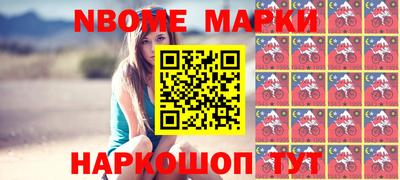 альфа пвп VHQ Рыбинск