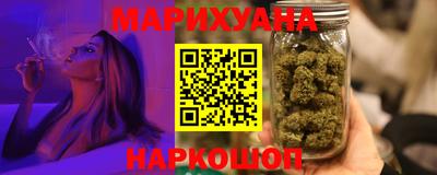 альфа пвп VHQ Рыбинск