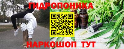 альфа пвп VHQ Рыбинск