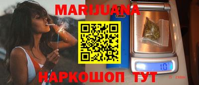 альфа пвп VHQ Рыбинск