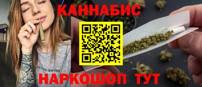 кокаин VHQ Рузаевка