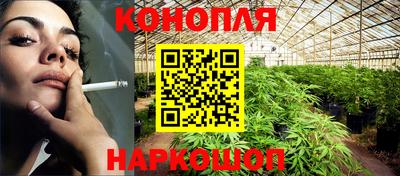 альфа пвп VHQ Рыбинск