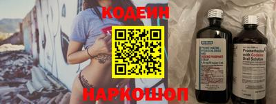 a pvp Рязань
