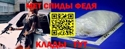 кокаин VHQ Рузаевка