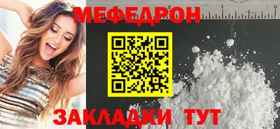 кокаин VHQ Рузаевка